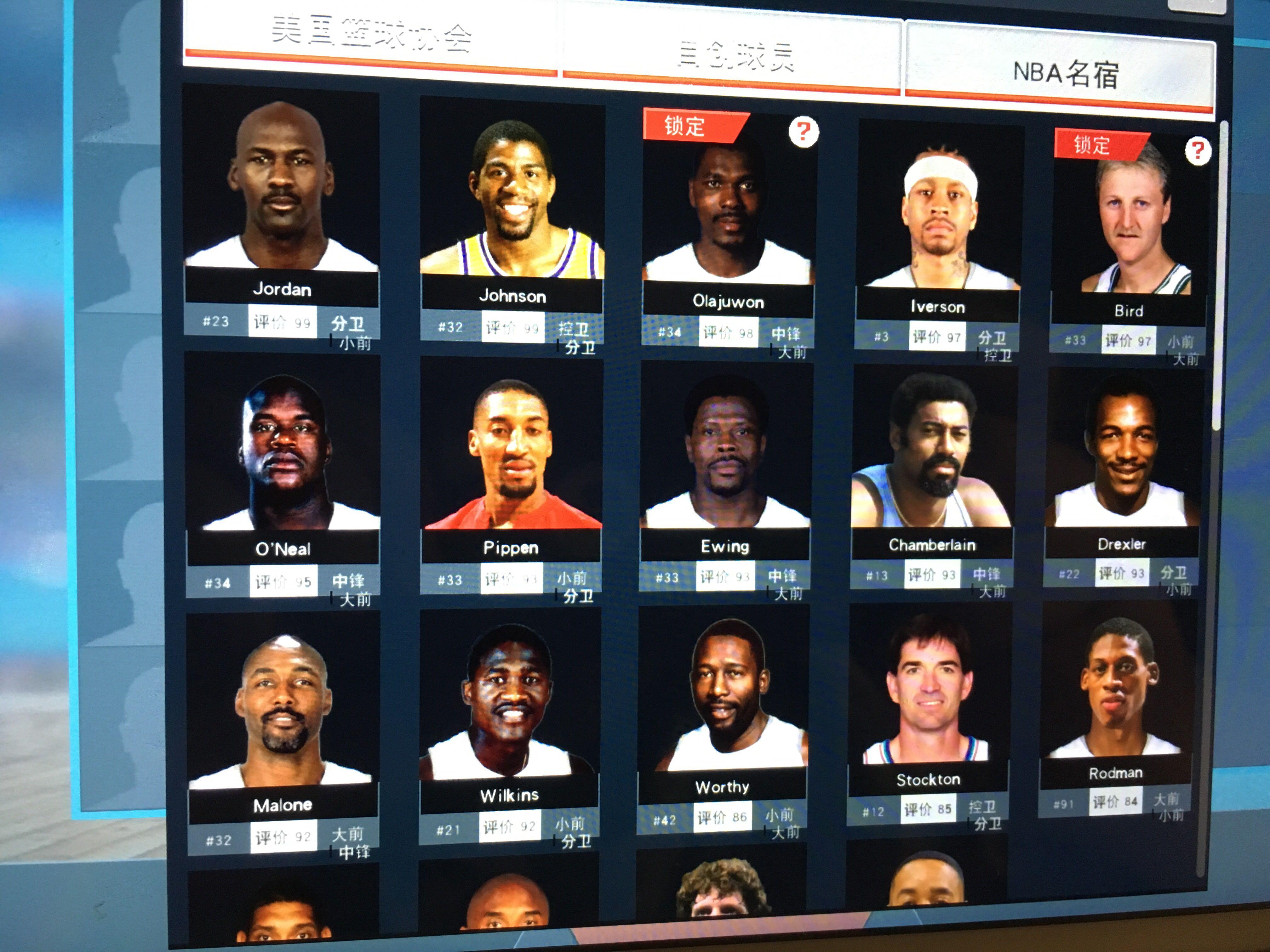 稳定性能和 稳定性能和